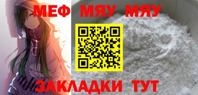 МДМА Гай