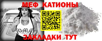 амф Гатчина