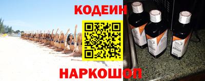амф Гатчина