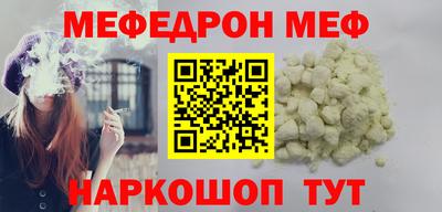 амф Гатчина