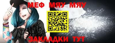 МДМА Гай