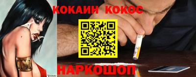 амф Гатчина