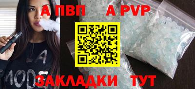 МДМА Гай