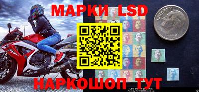 альфа пвп Гагарин