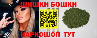 МДМА Гай