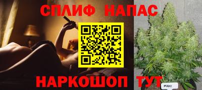 МДМА Гай