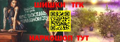 МДМА Гай