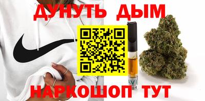 альфа пвп Гагарин