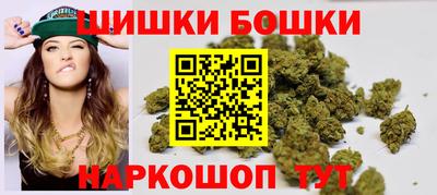 альфа пвп Гагарин