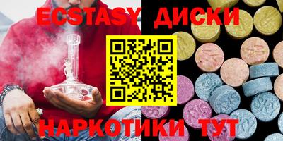альфа пвп Гагарин