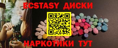 альфа пвп Гагарин