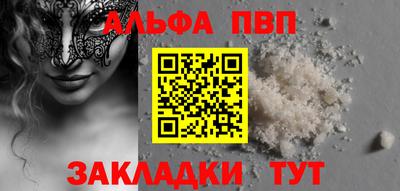 МДМА Гай