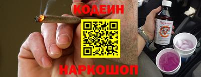 альфа пвп Гагарин