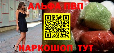 МДМА Гай