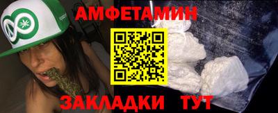 МДМА Гай