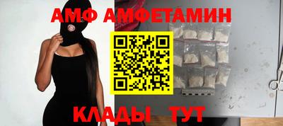 альфа пвп Гагарин