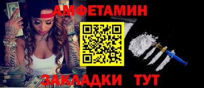 МДМА Гай