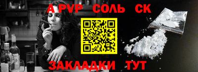 амф Гатчина