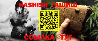 альфа пвп Гагарин