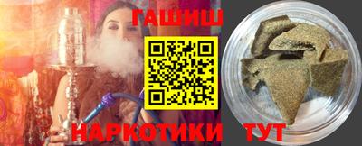 альфа пвп Гагарин