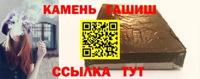 альфа пвп Гагарин
