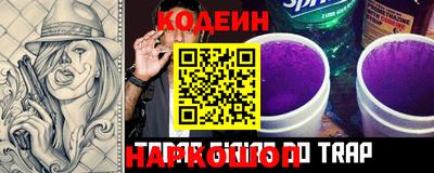 амф Гатчина