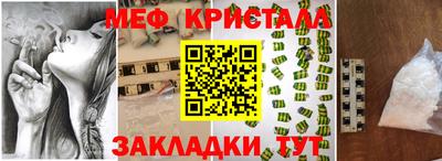 амф Гатчина