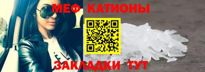 амф Гатчина